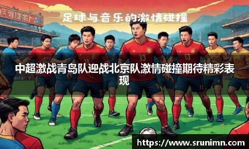 k1体育官网入口