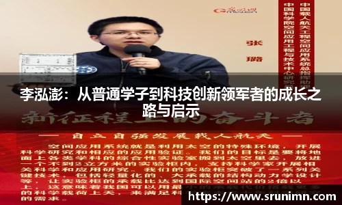 k1体育官网